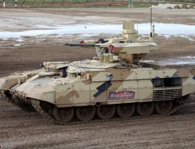 «Εξολοθρευτής 2»: Το νέο Οπλο Υποστήριξης Πεζικού που ανέπτυξε η Ρωσία (φωτό, βίντεο)